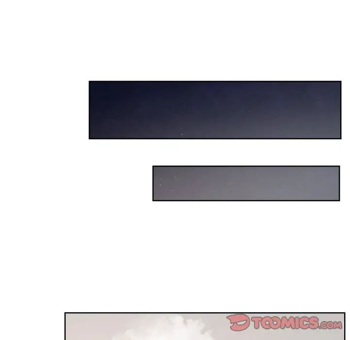 《恋人未满》漫画 第4話