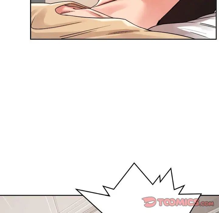 《恋人未满》漫画 第4話