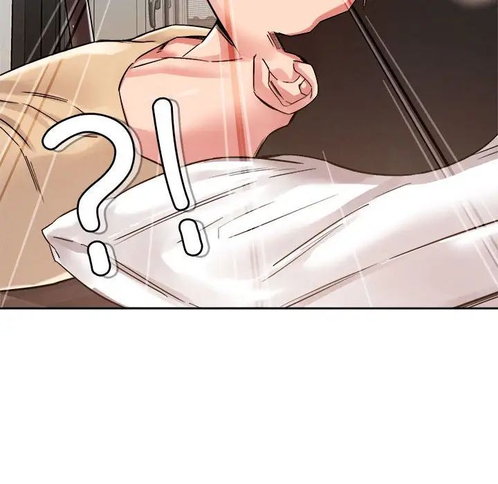 《恋人未满》漫画 第4話