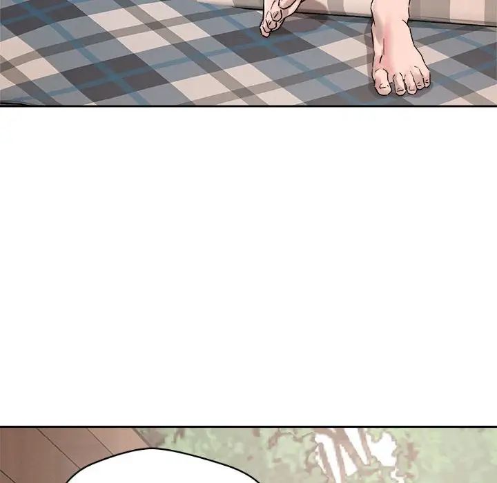《恋人未满》漫画 第4話