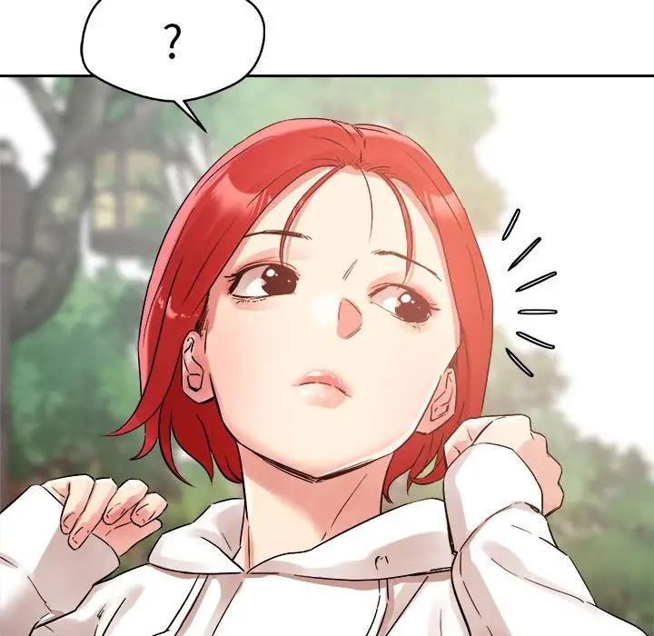 《恋人未满》漫画 第4話