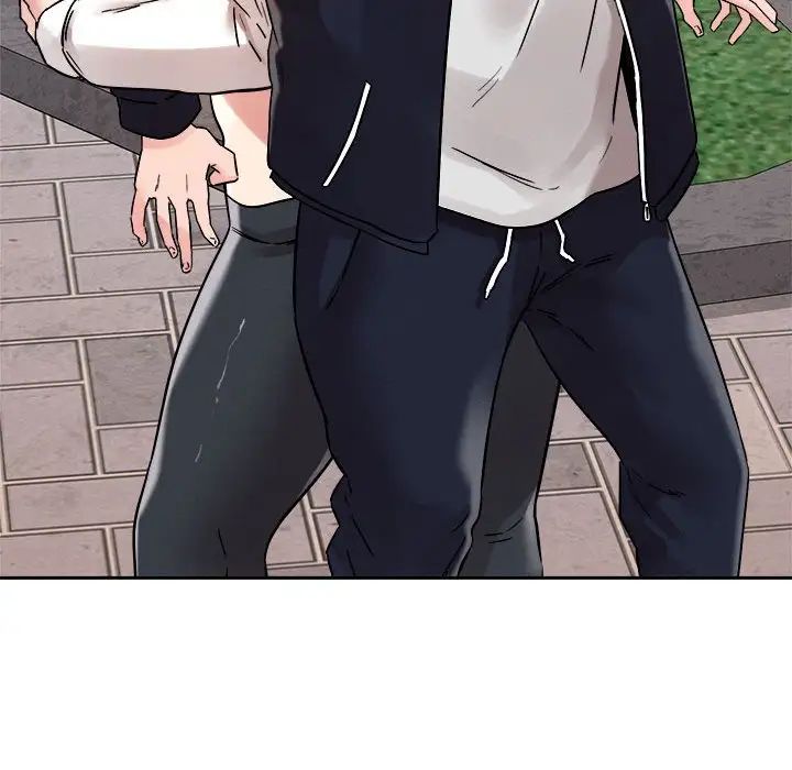 《恋人未满》漫画 第4話