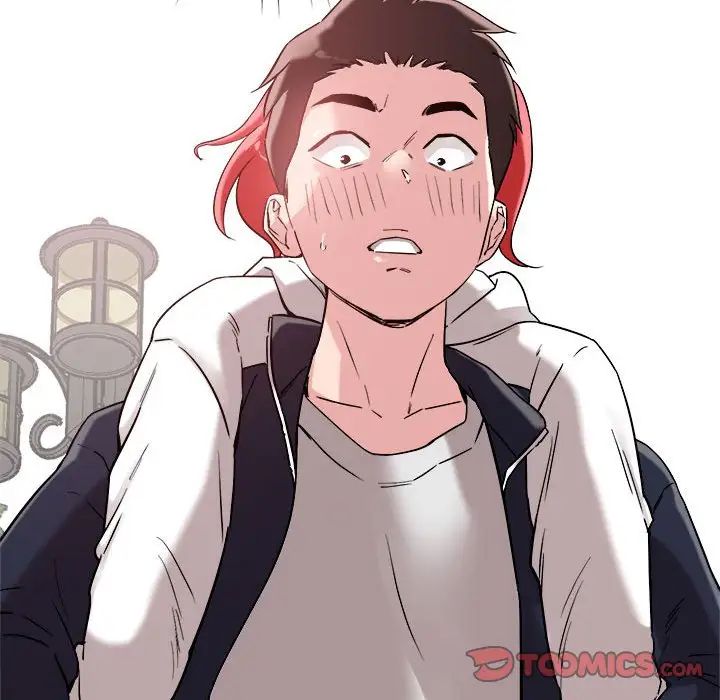 《恋人未满》漫画 第4話