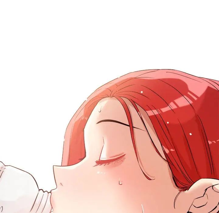 《恋人未满》漫画 第4話