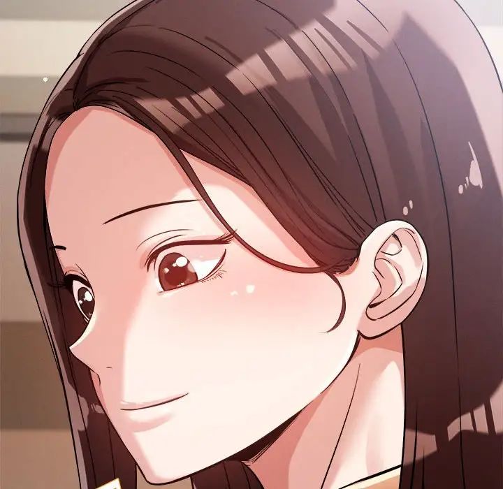 《恋人未满》漫画 第4話