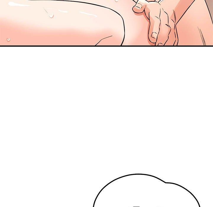 《恋人未满》漫画 第40話