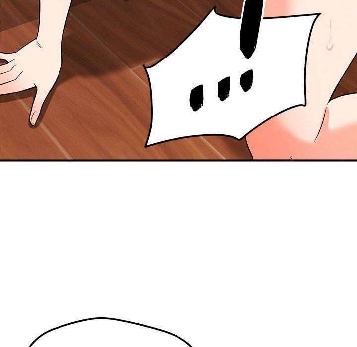 《恋人未满》漫画 第40話