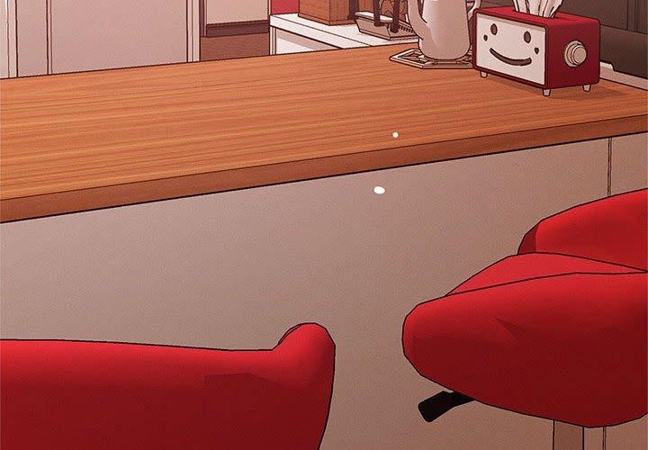 《恋人未满》漫画 第41話