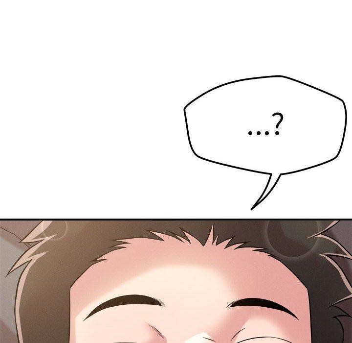 《恋人未满》漫画 第41話