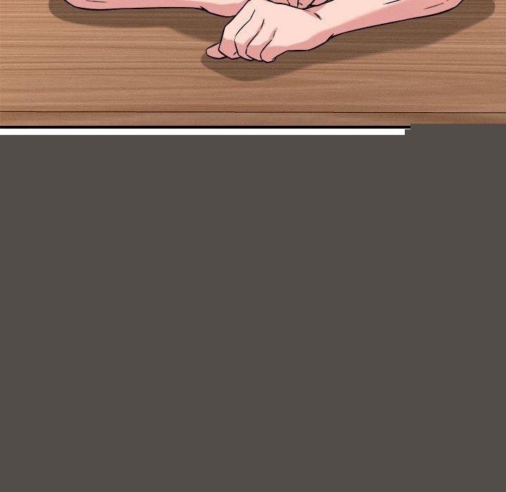 《恋人未满》漫画 第41話