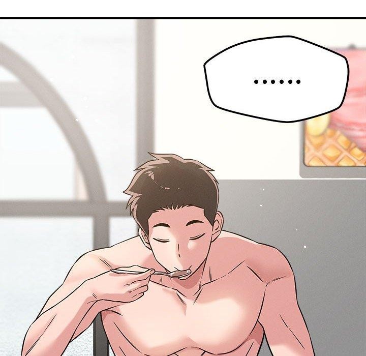 《恋人未满》漫画 第41話