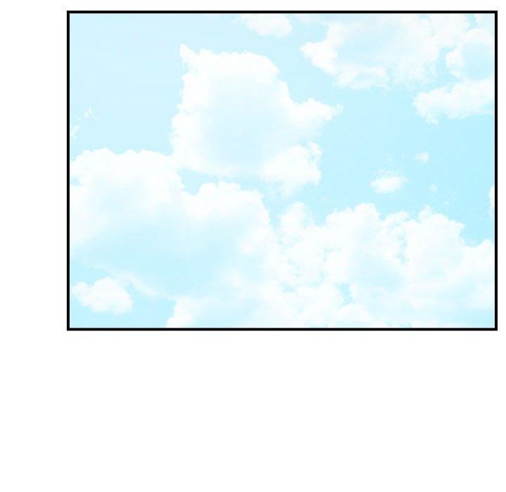 《恋人未满》漫画 第41話