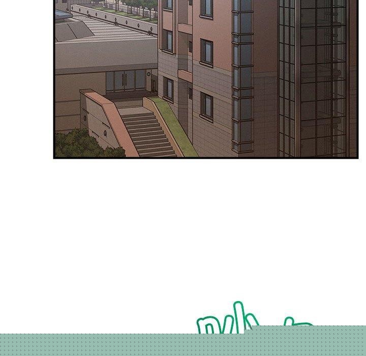 《恋人未满》漫画 第41話