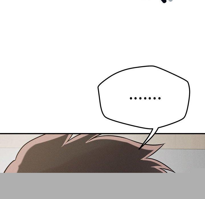 《恋人未满》漫画 第41話