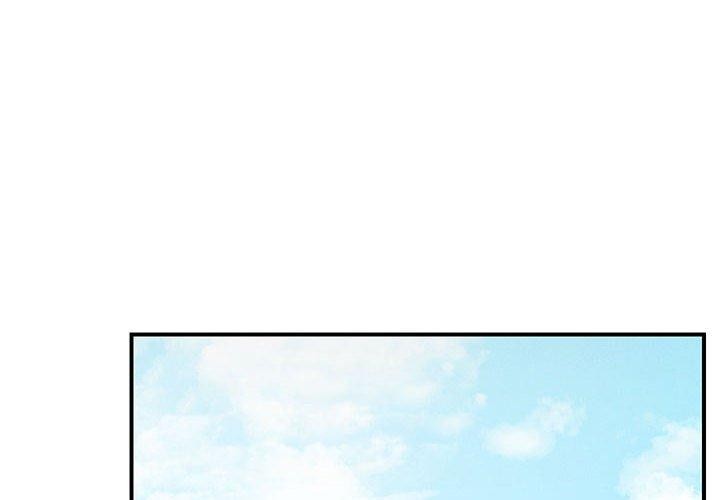《恋人未满》漫画 第42話
