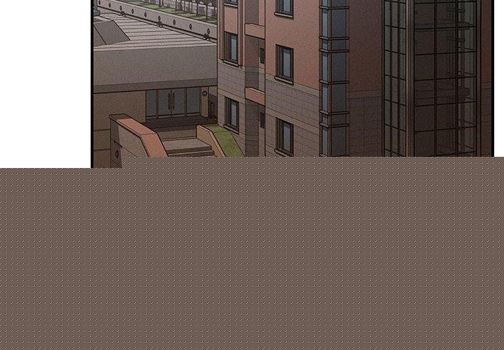 《恋人未满》漫画 第42話