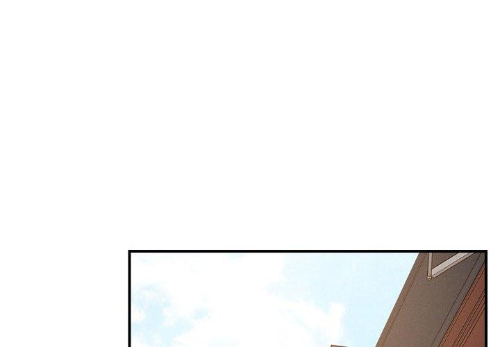 《恋人未满》漫画 第43話