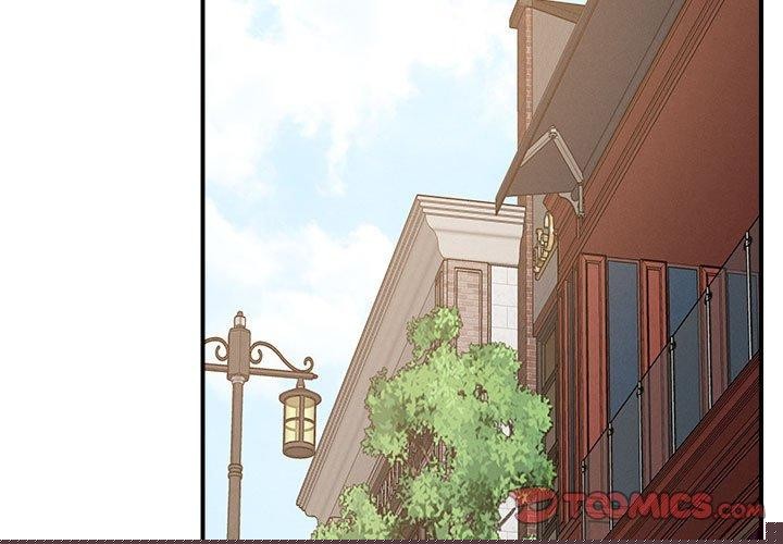 《恋人未满》漫画 第43話
