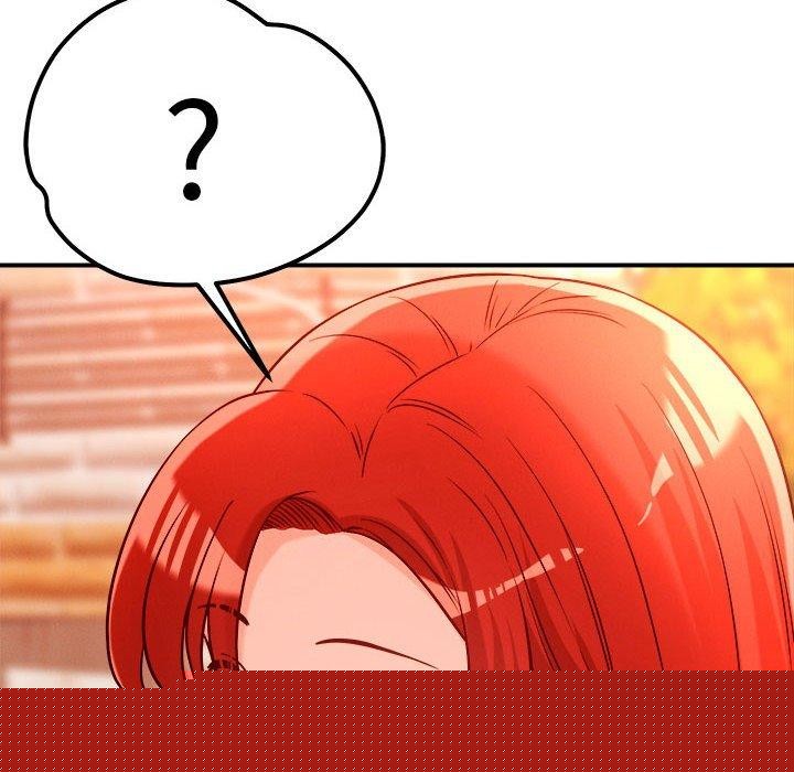 《恋人未满》漫画 第43話