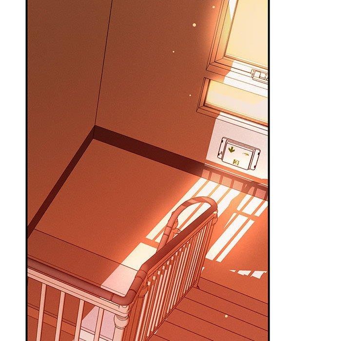《恋人未满》漫画 第43話