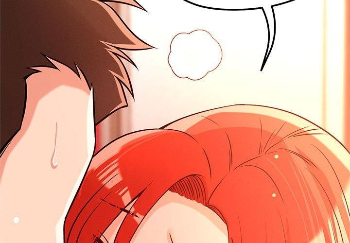 《恋人未满》漫画 第44話