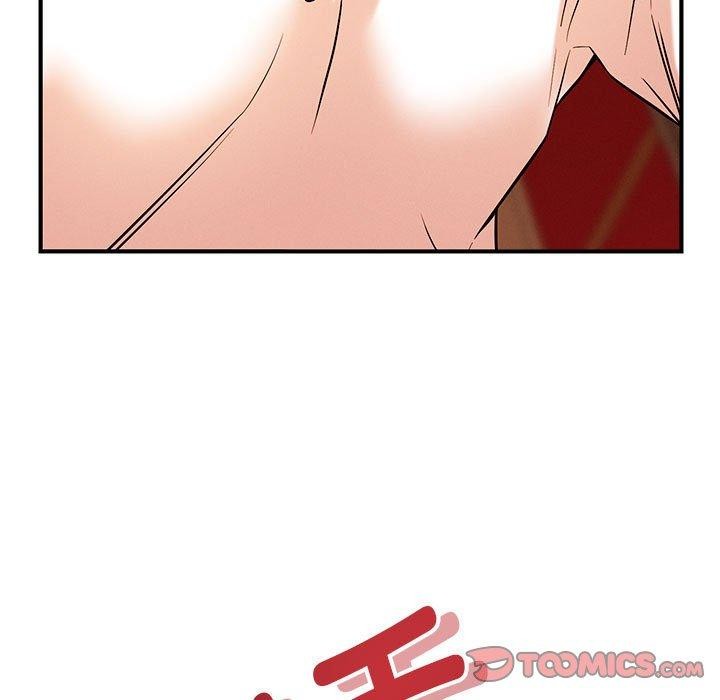 《恋人未满》漫画 第44話