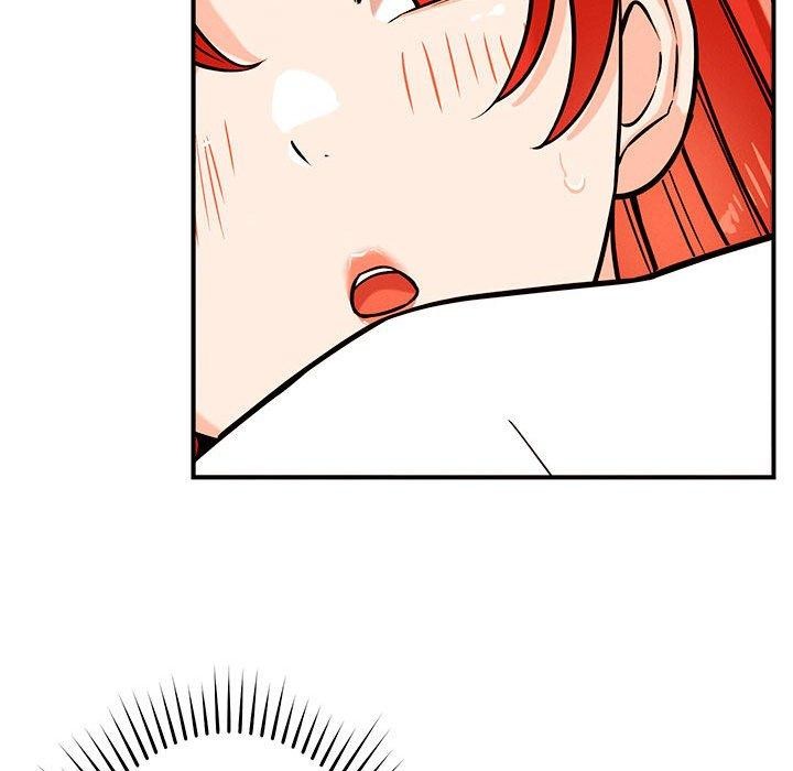 《恋人未满》漫画 第44話