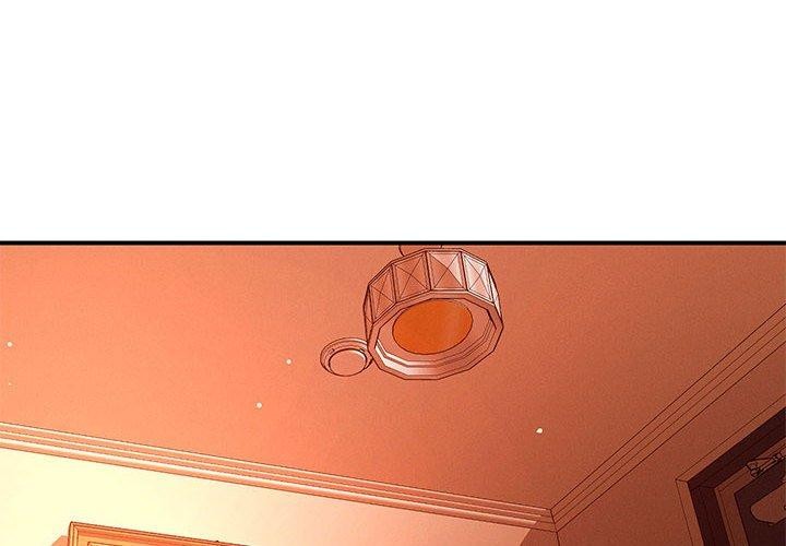 《恋人未满》漫画 第45話