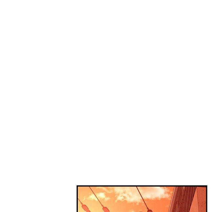 《恋人未满》漫画 第45話