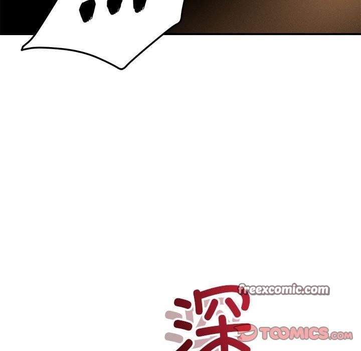 《恋人未满》漫画 第45話