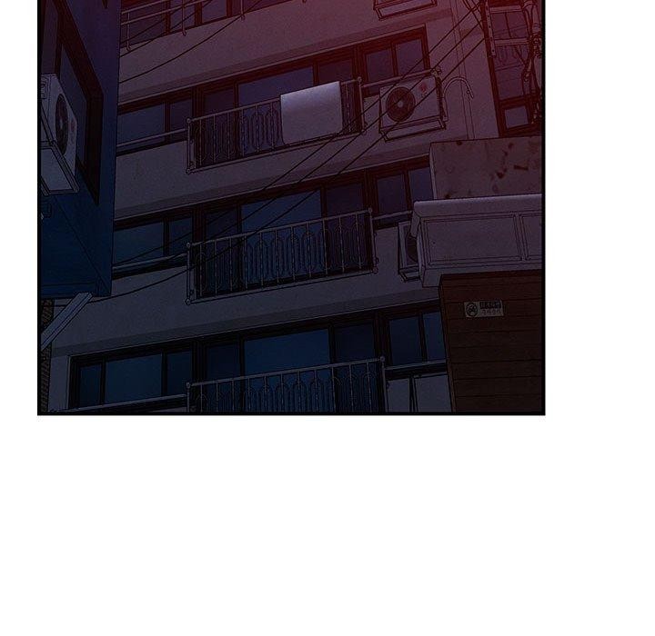 《恋人未满》漫画 第45話