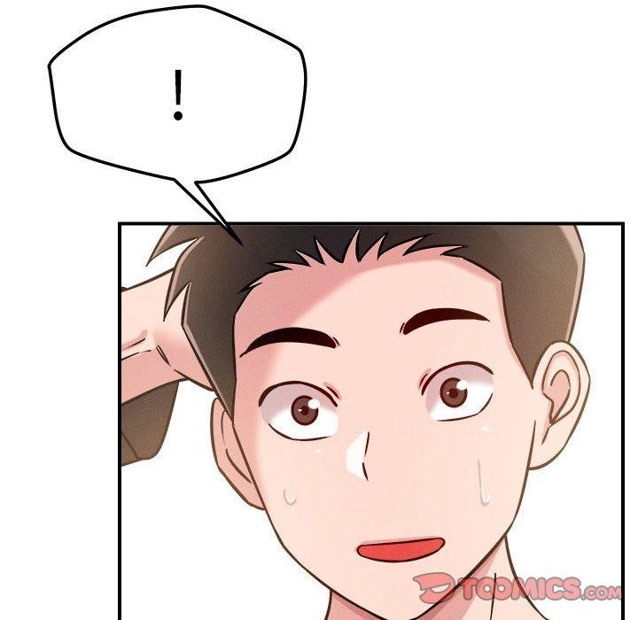 《恋人未满》漫画 第47話