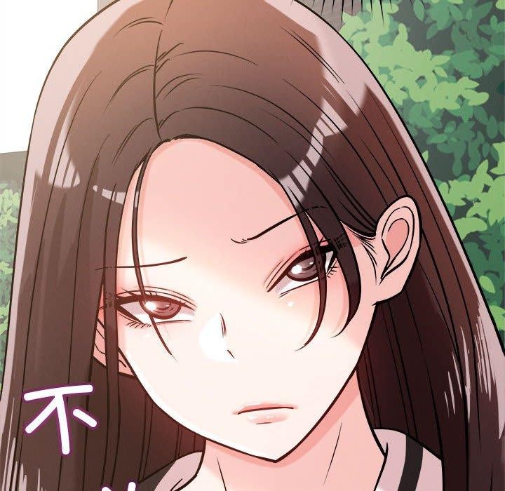 《恋人未满》漫画 第47話
