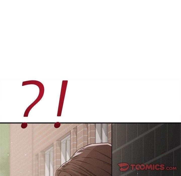 《恋人未满》漫画 第47話