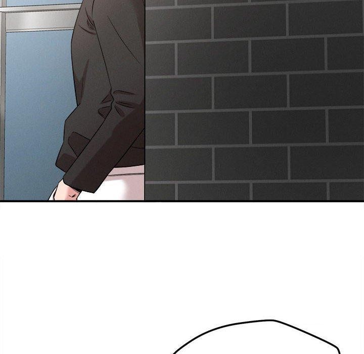 《恋人未满》漫画 第47話