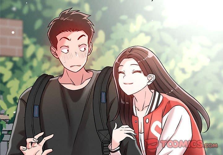 《恋人未满》漫画 第48話