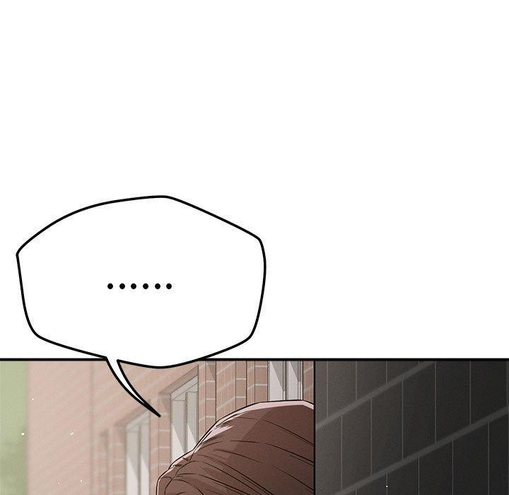 《恋人未满》漫画 第48話