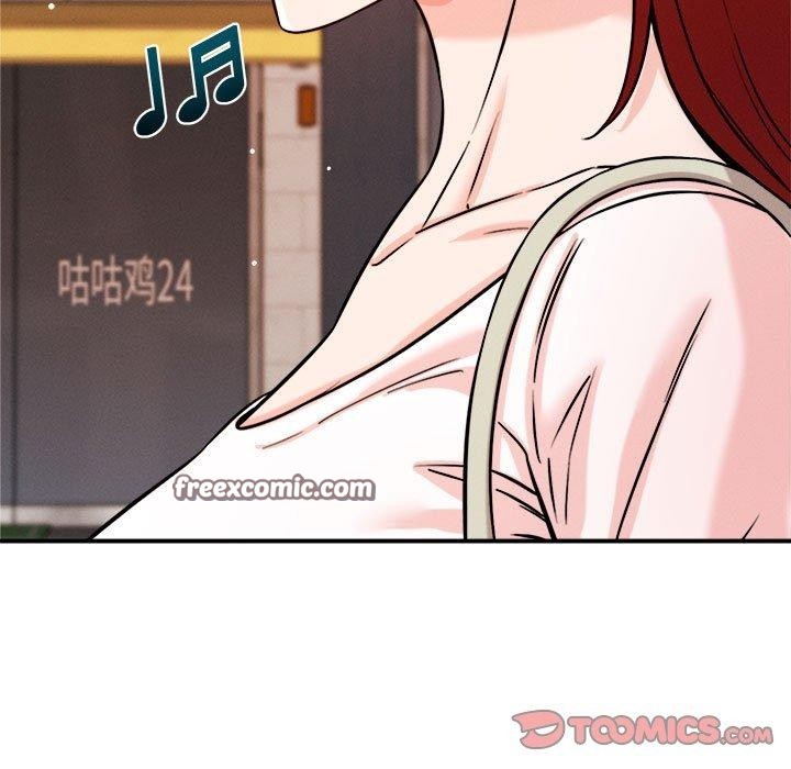《恋人未满》漫画 第48話