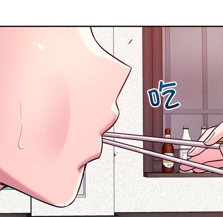 《恋人未满》漫画 第48話