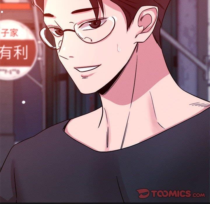 《恋人未满》漫画 第48話