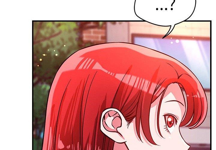 《恋人未满》漫画 第49話