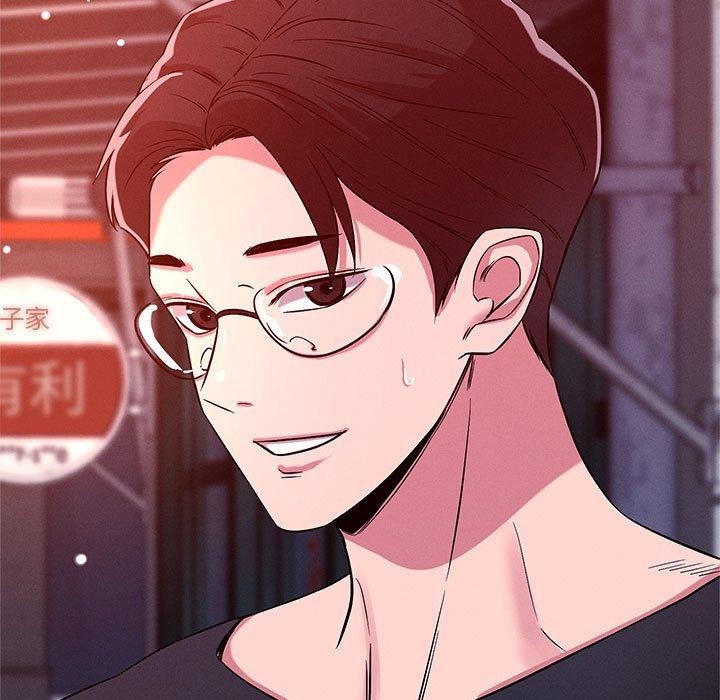 《恋人未满》漫画 第49話