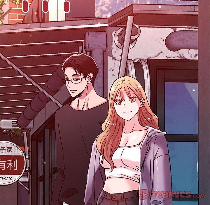 《恋人未满》漫画 第49話