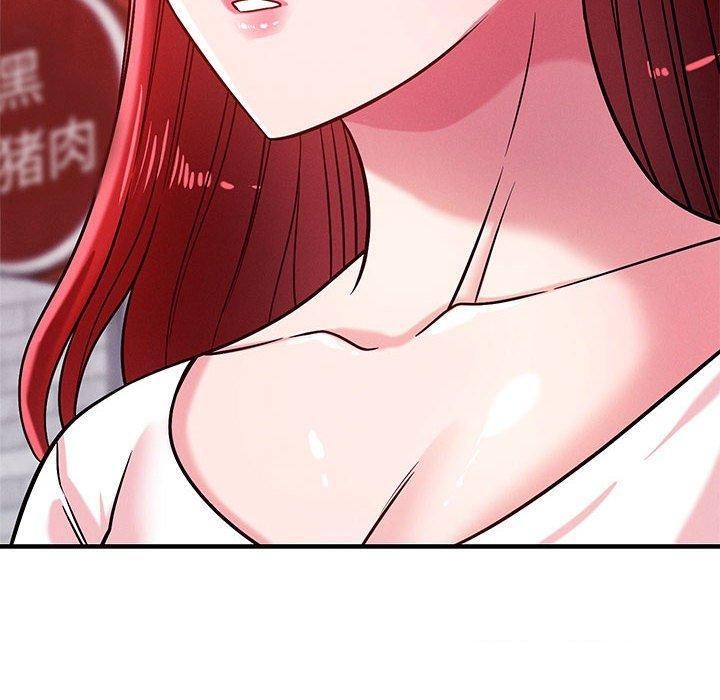 《恋人未满》漫画 第49話