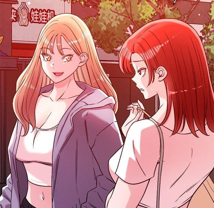 《恋人未满》漫画 第49話