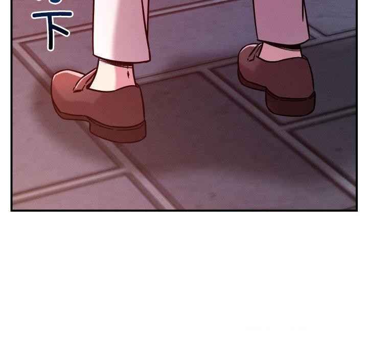 《恋人未满》漫画 第49話