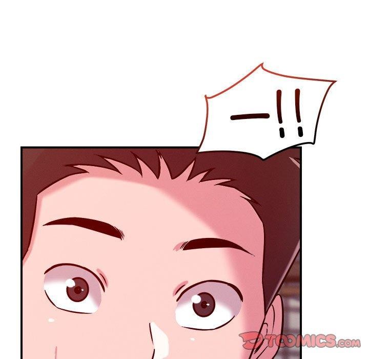 《恋人未满》漫画 第49話