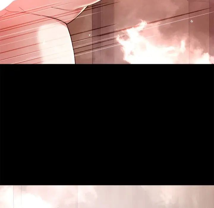 《恋人未满》漫画 第5話