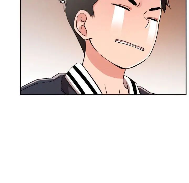 《恋人未满》漫画 第5話