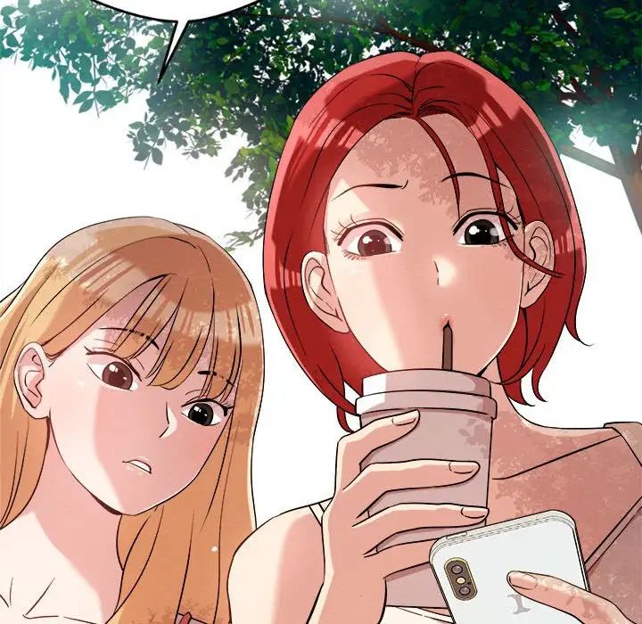 《恋人未满》漫画 第5話